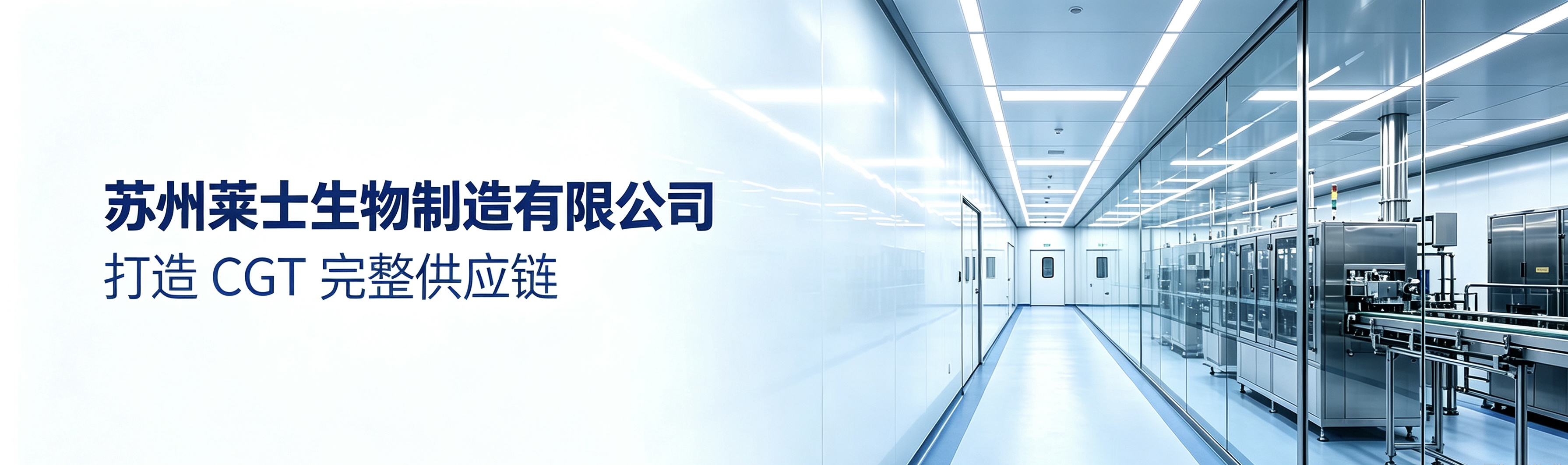 服务中心